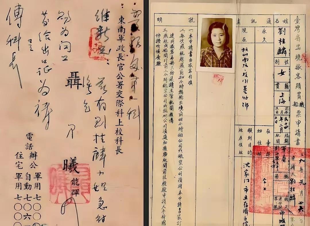 吴石去台湾当官后，原本跟着他的副官聂曦就换人了，新副官叫王正均。聂曦自己升职当了