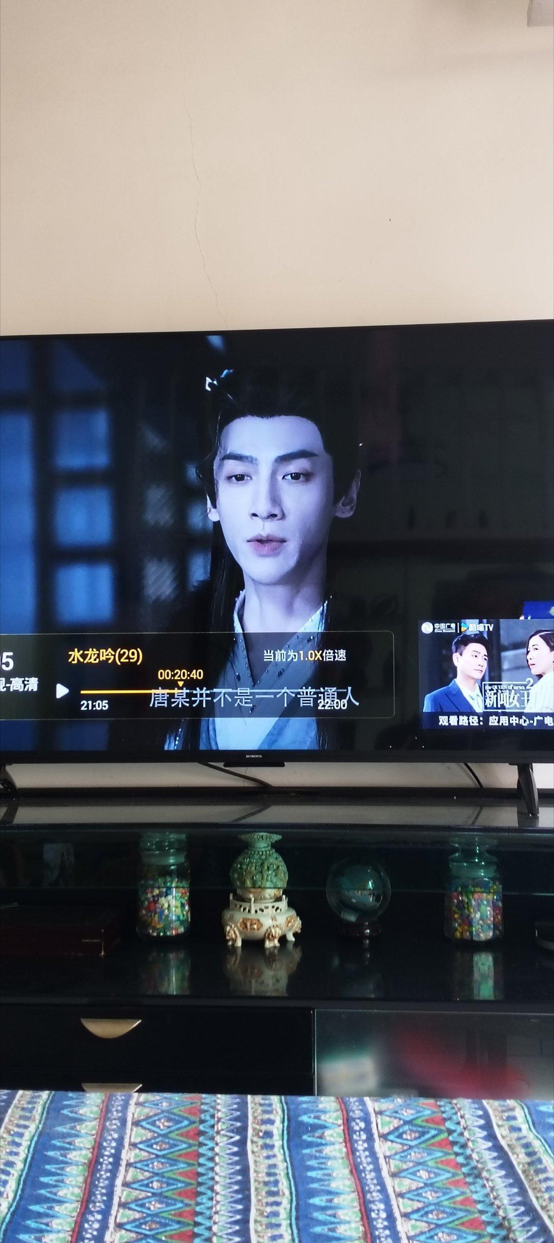 2025年11月20号今天上午早上中午看电视剧：“水龙吟”第28集和第29集