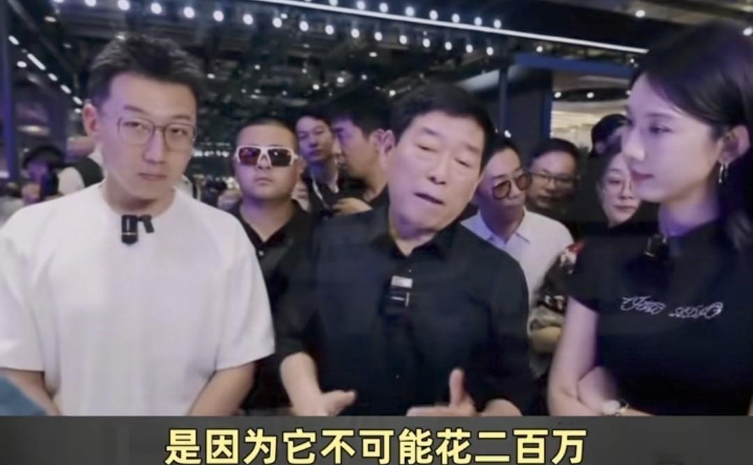 余承东：尊界S800比迈巴赫还要优秀。魏建军：消费者不会花200万买1.5L增