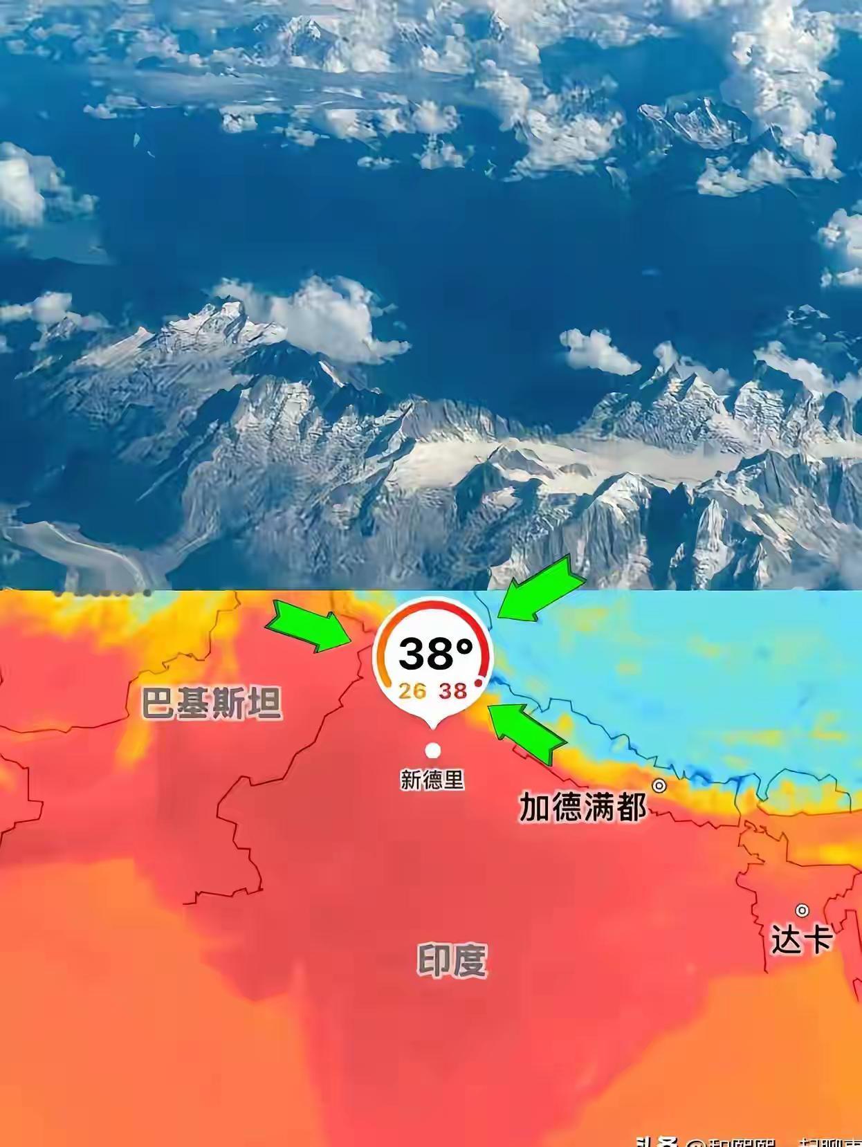 印度人真的厚颜无耻到家了，见过不要脸的，没见过像印度这么不要脸的。印度最近热