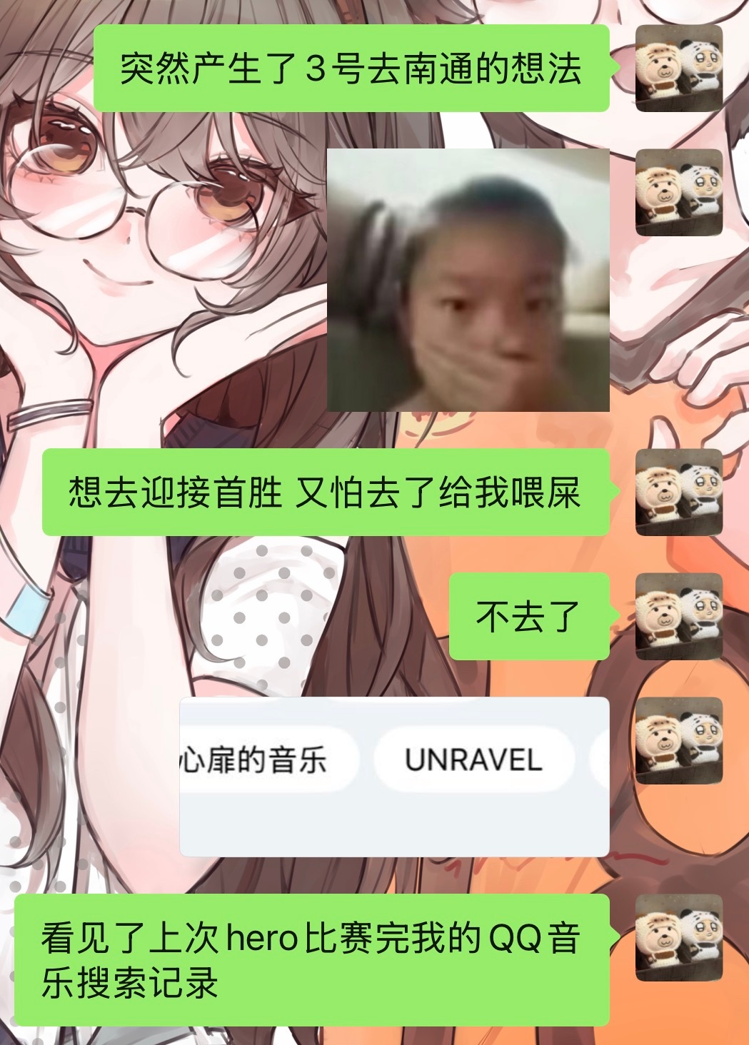 看懂的都哭了