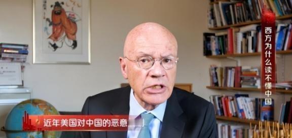 美国为什么如此“仇视”中国？美国国际关系专家直言：因为中国犯了一个原则性错误，不