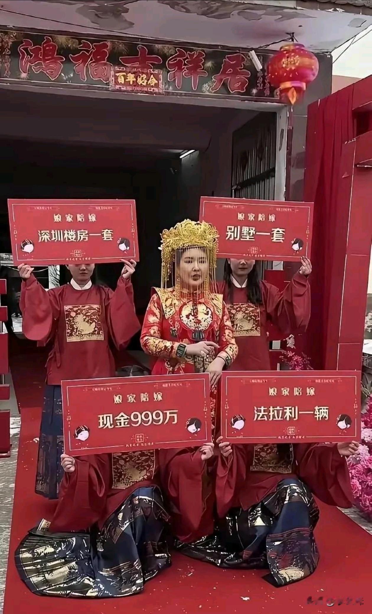 为什么都有这个财力了，大门都不舍得修一下