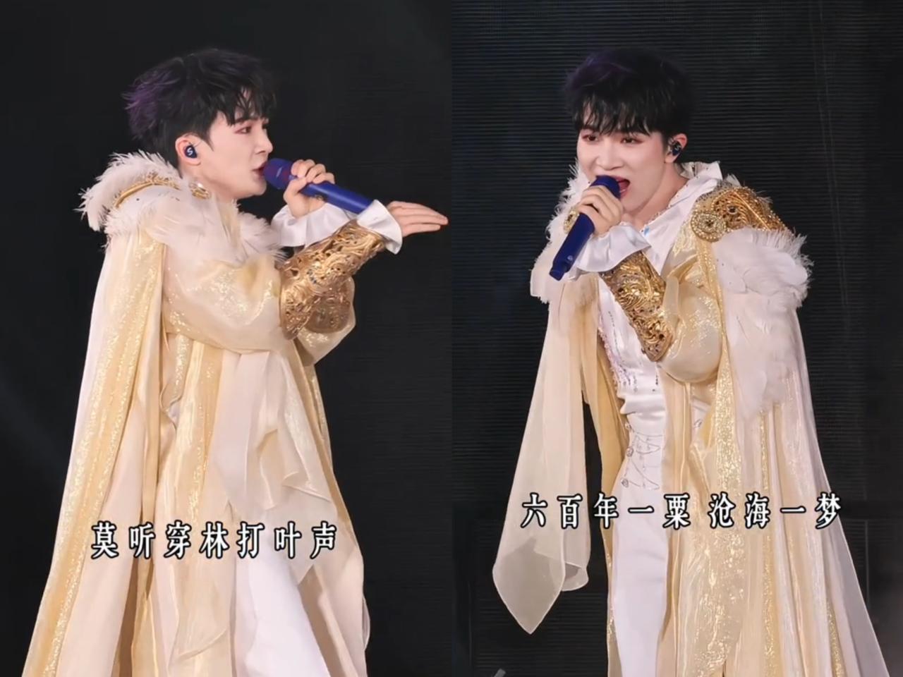 “上座率全靠吹”？在周深这儿可不成立！4月18号广州八万人体育场那场，简