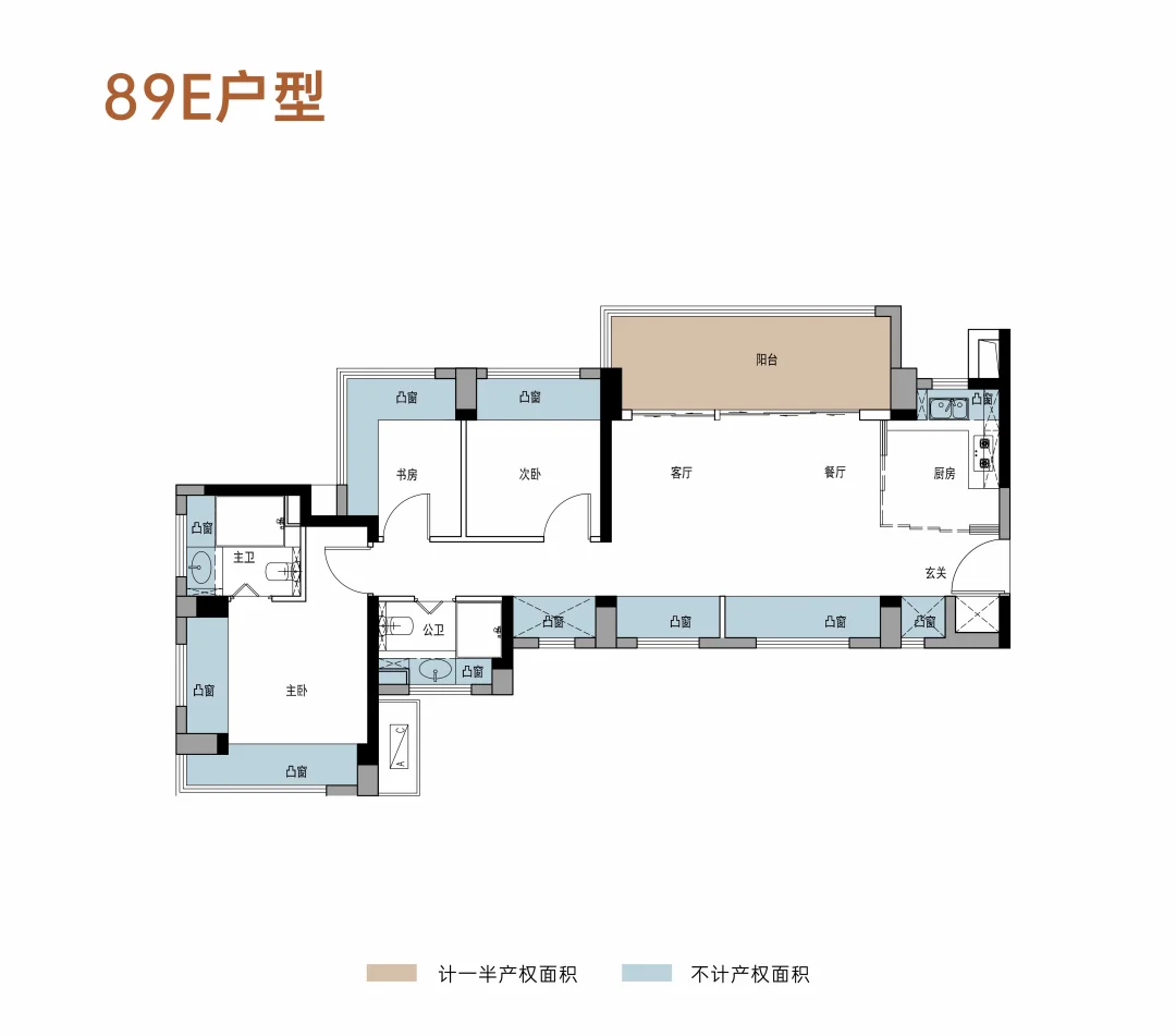 深圳这样的3+1户型，你喜欢吗？