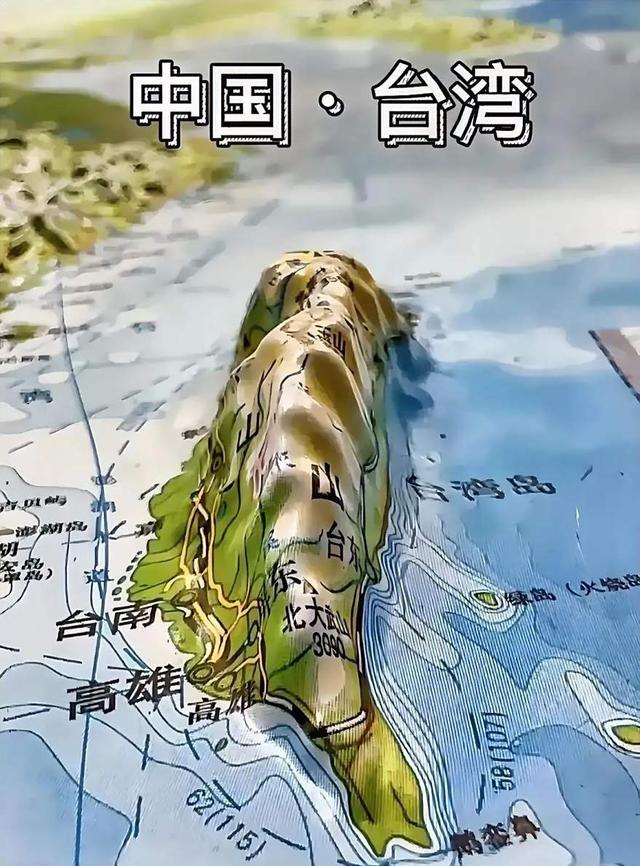 如果现在把台湾解放了，对世界格局会有什么影响？毫不夸张地说，台湾解放能让中国起码
