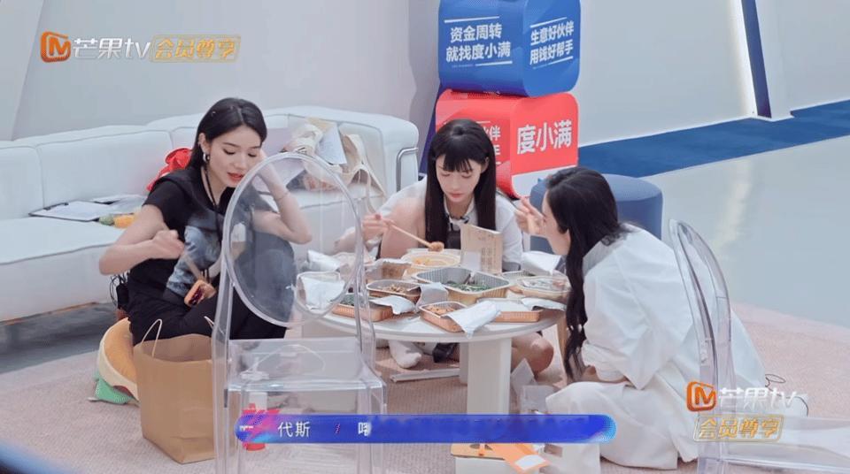 看代斯的浪姐get了一份新疆游攻略代斯一聊新疆话就多了代斯简直就是行走的新疆宣传