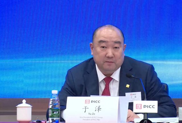 打虎! 于泽被查