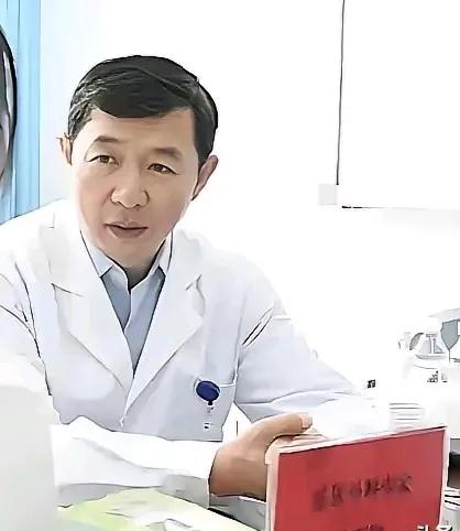哈医大二院这颗雷，终究还是炸了！别看引线没明说，可早有伏笔藏不住97年