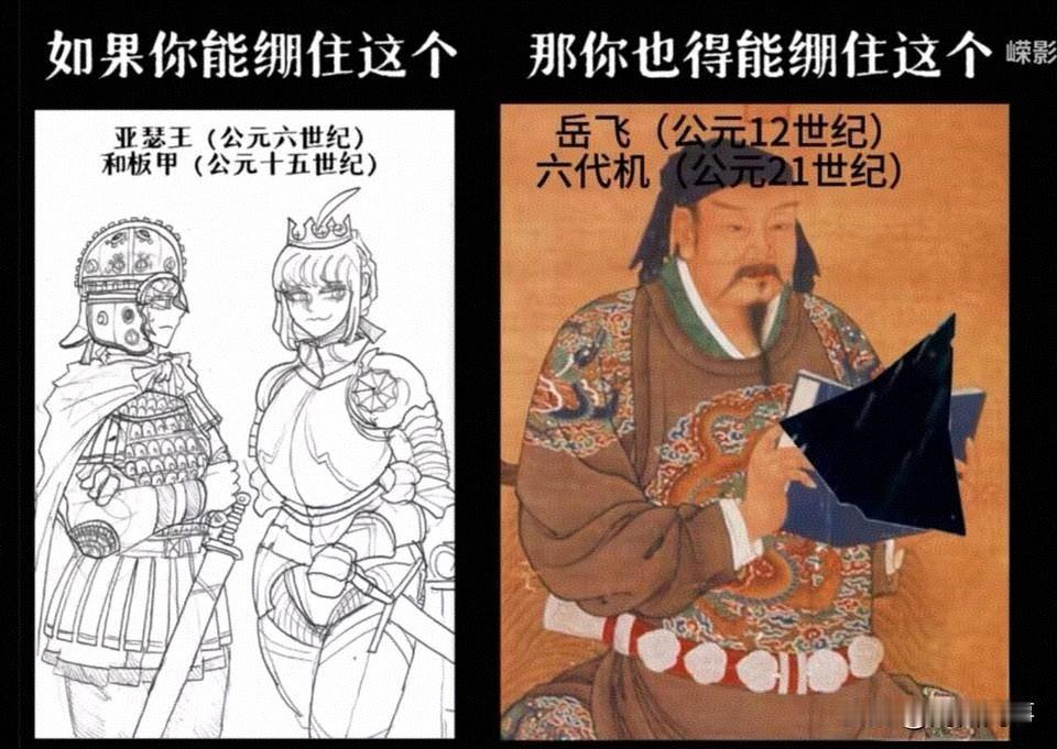 这没毛病吧兄弟们