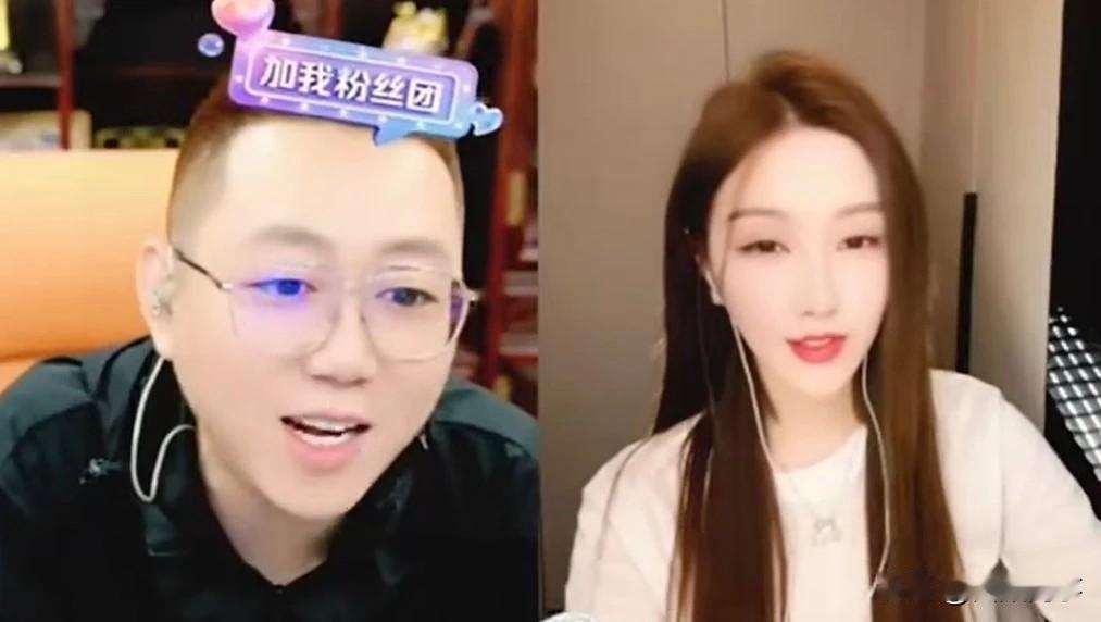 董莹莹遗憾与前夫刘一手离婚，王小源质疑两人离婚真实性。
