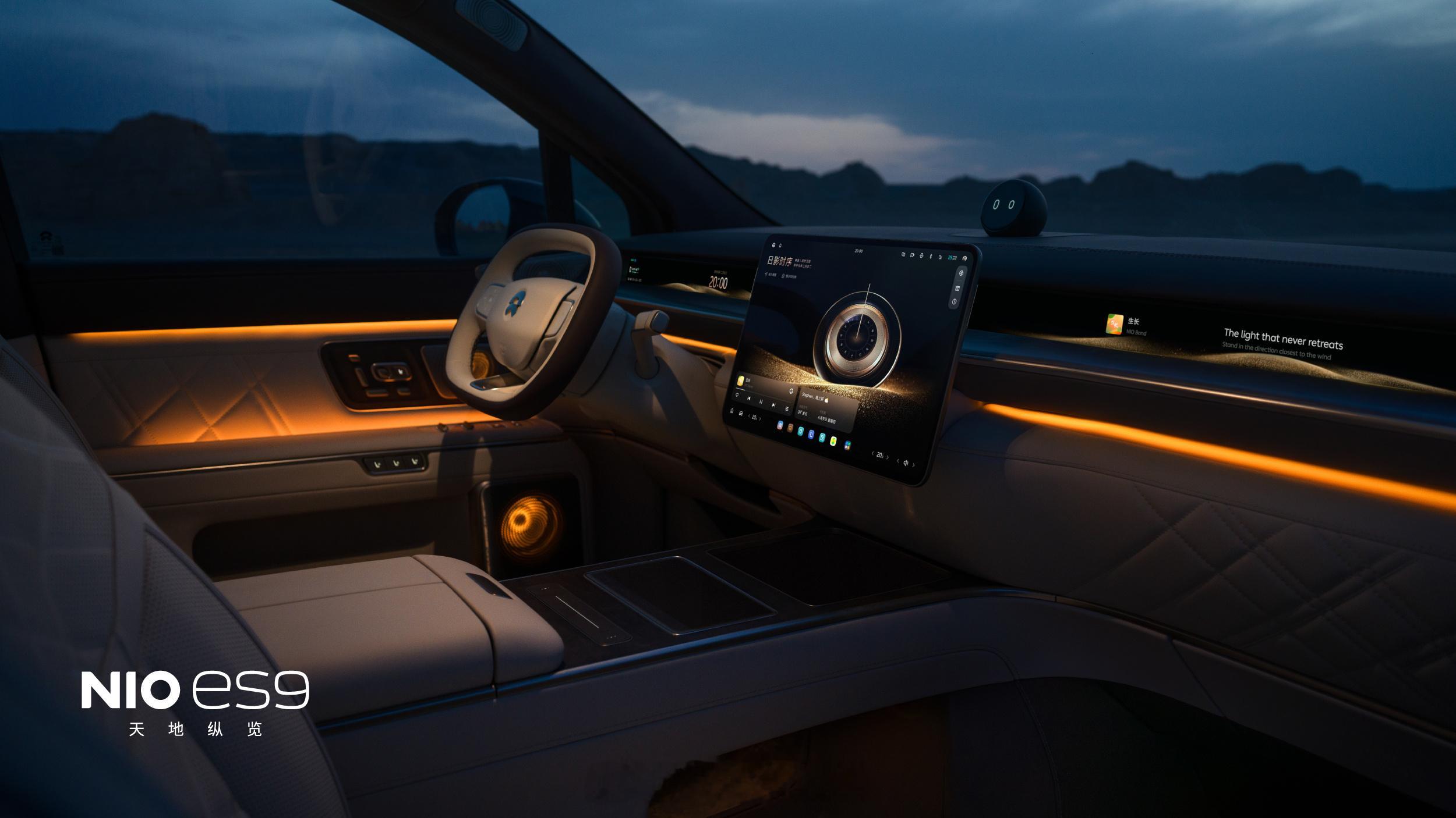 蔚来ES9即将正式亮相，车长5.3米级车+102度大电池纯电大型SUV车长53