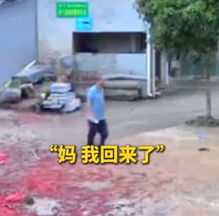“看哭了！”近日，湖南邵阳，一52岁男子连续开车670公里，从东莞赶回湖南老家，