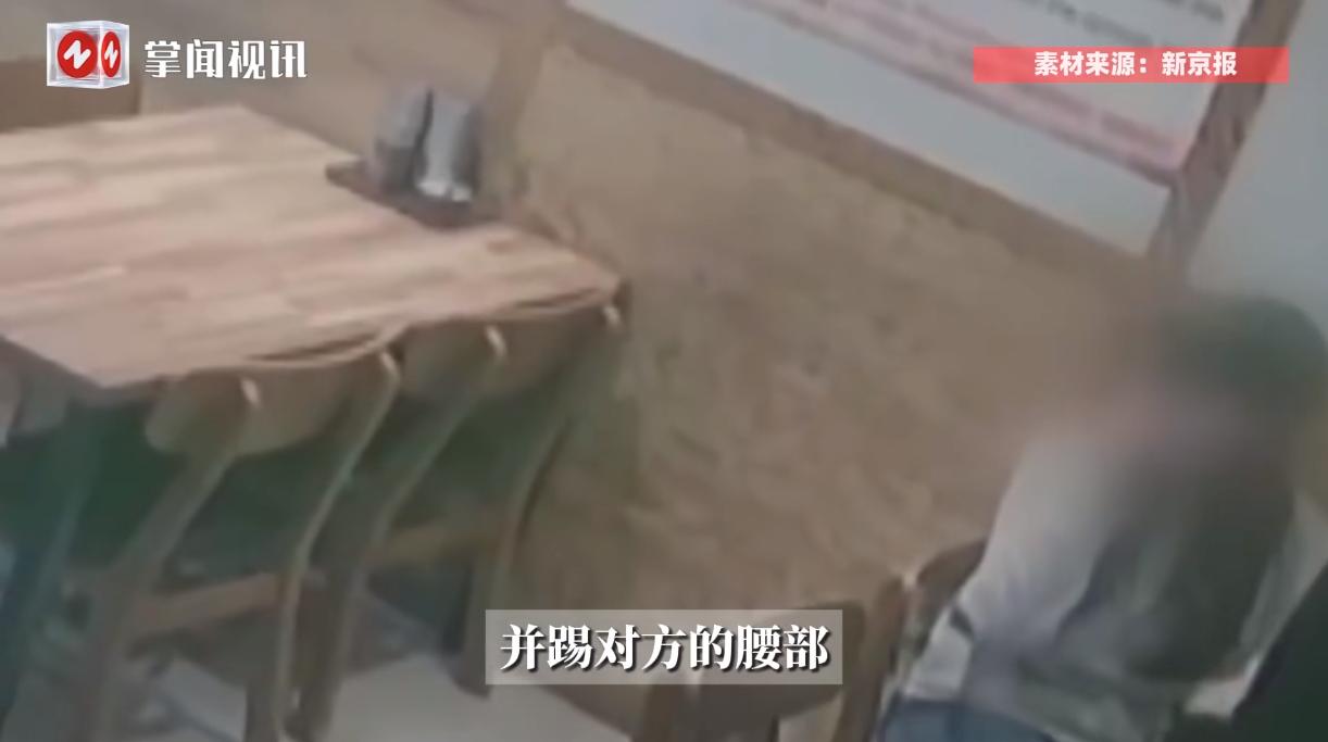 “大快人心！”2025年4月，一韩国男子因为和两名中国女游客发生冲突，结果竟尾随