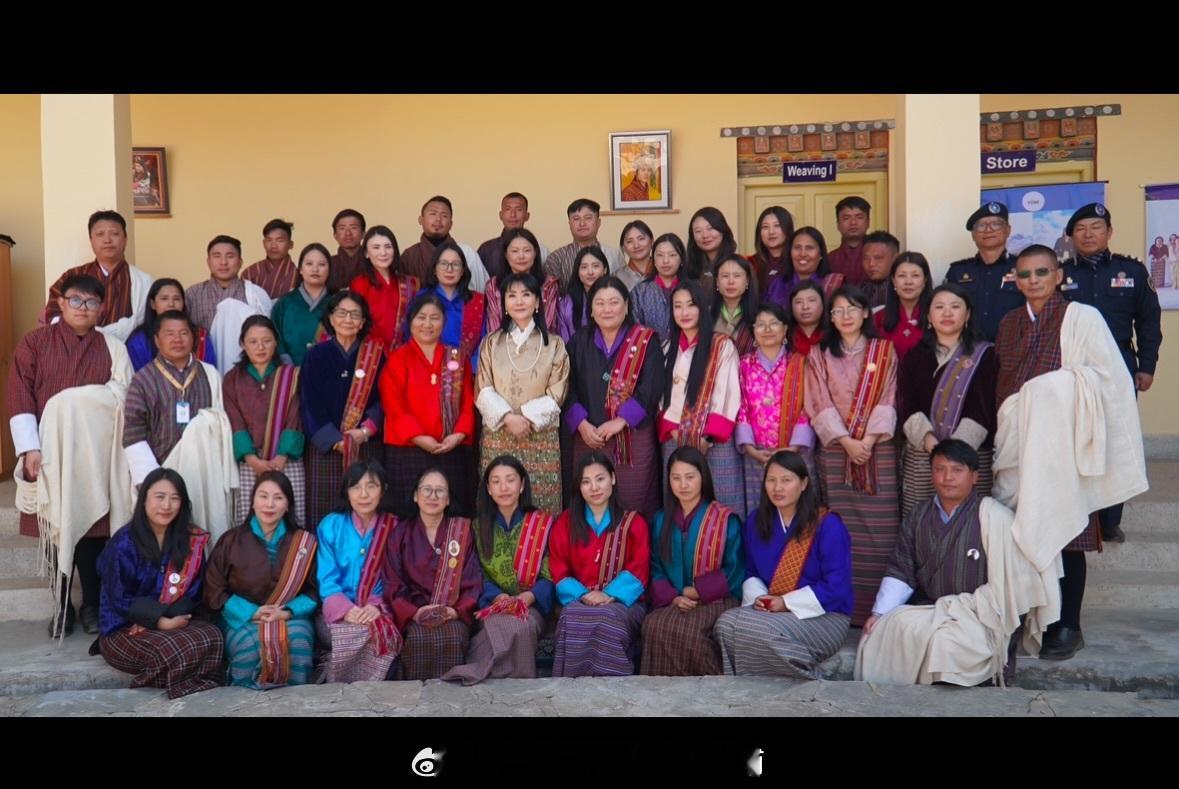 王室王室不丹王室2026年2月7日，县城四王后和基金会签署合作协议。