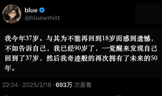 终于快死了又要重新活[哈哈笑][哈哈笑][哈哈笑]