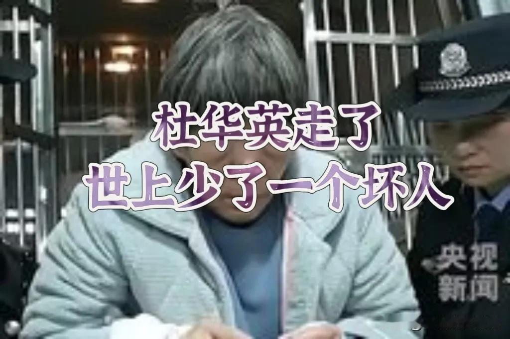 《错换疑云：疑点重重，真相不应被掩盖》在错换人生事件中，有一种说法令人难以接