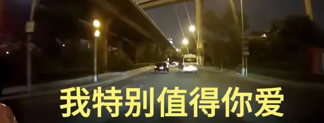 一男子通过行车记录仪发现妻子出轨孩子学7年国画老师，聊天内容炸裂，一气之下，连发