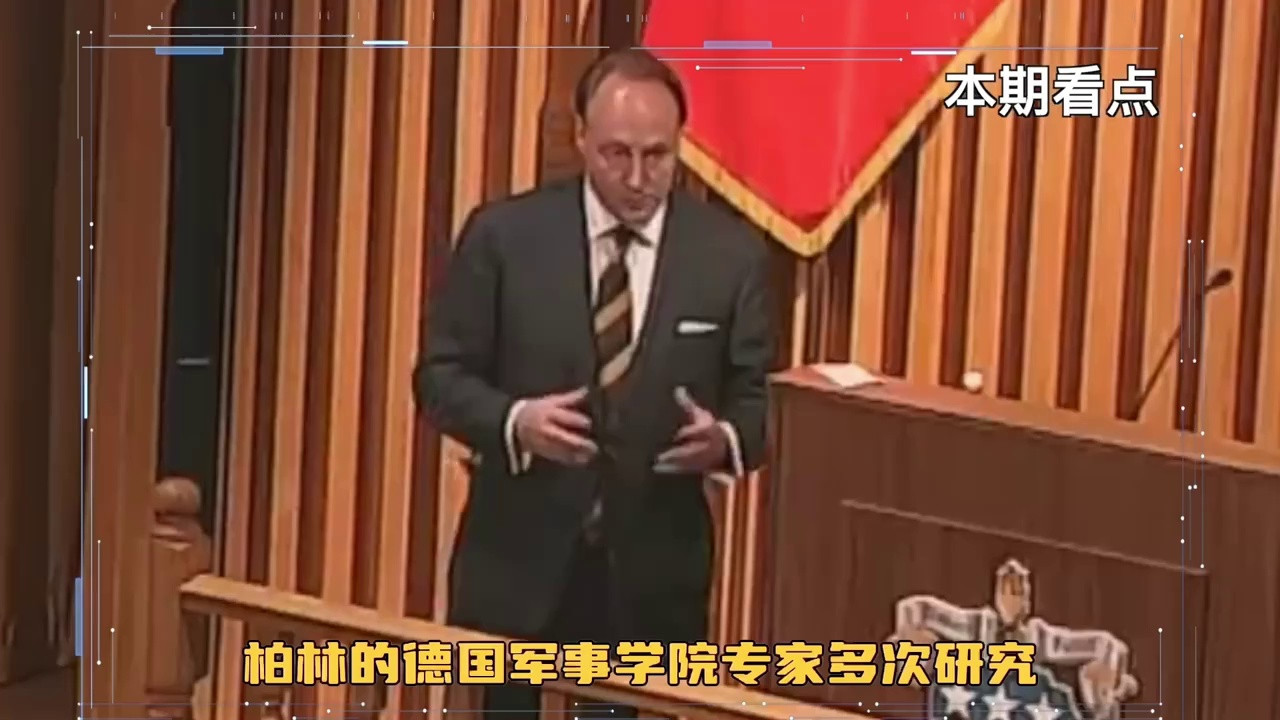 深度解析：德国军事家眼中的中国志愿军历史评价