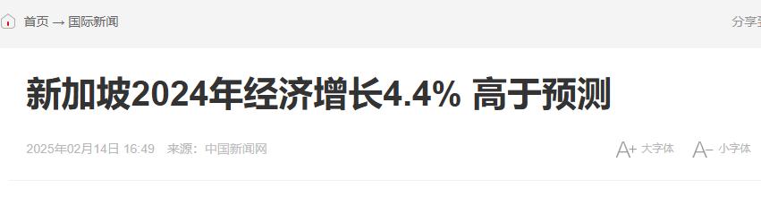 香港和新加坡的差距，真正拉开的不是这几年GDP数字，而是两座城市选择了两条完全不