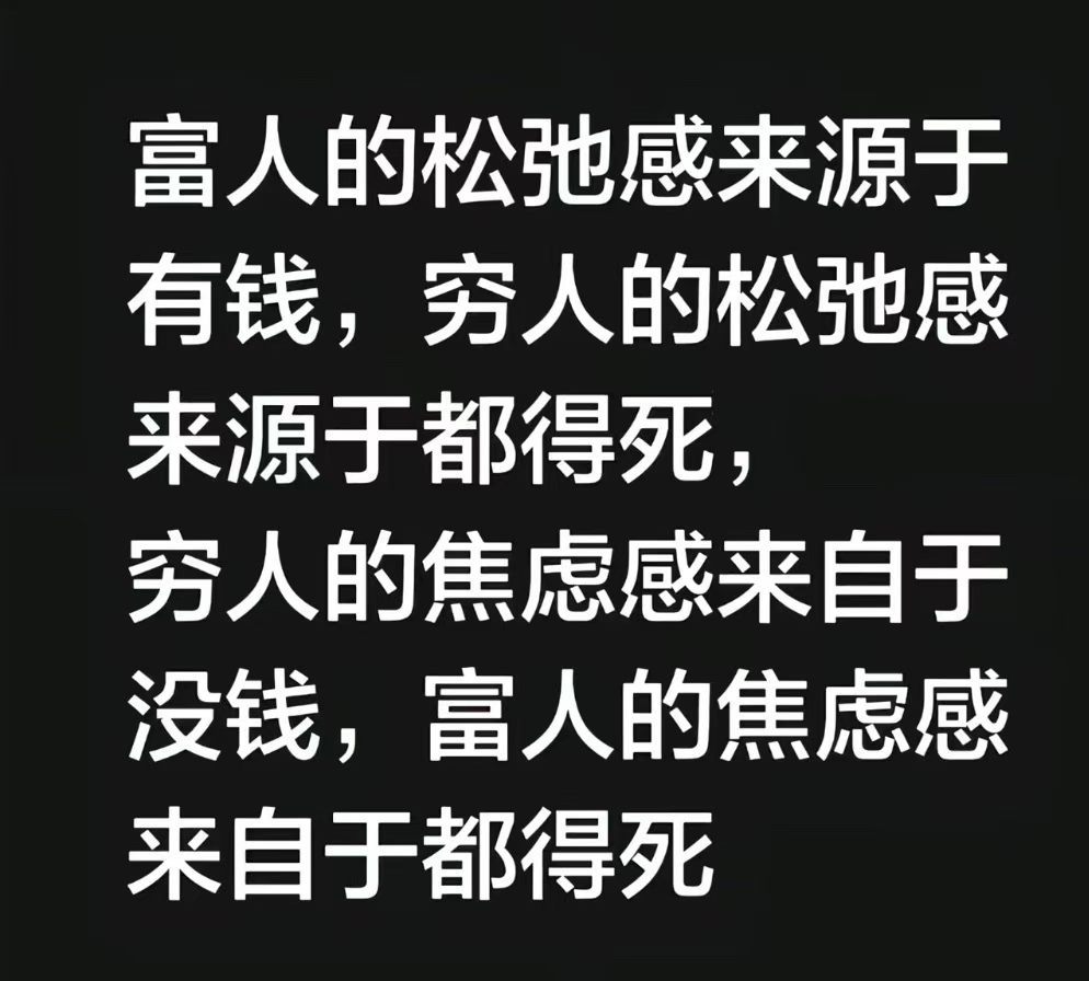 你觉得呢？​​​