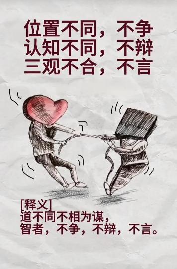 孩子上二本的张姐，又在cue王姐985的儿子：这些985的大学生、研究生啊，读书