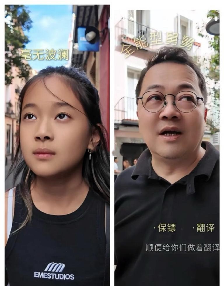 梅婷的美貌基因好强大，怼脸拍这家人简直就是复制粘贴！女儿快快纯天然的美女长相直接