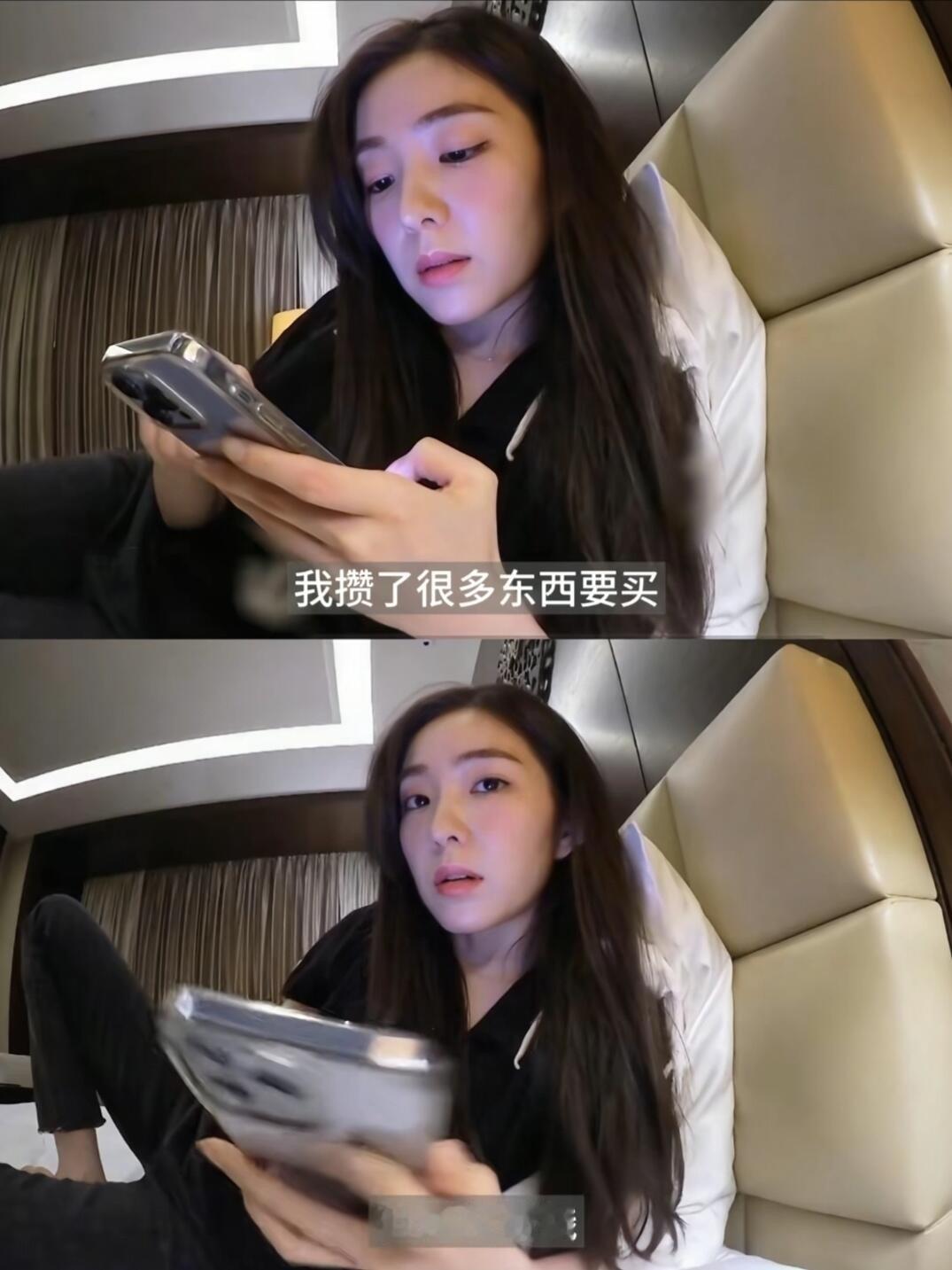 好像是最近的我：​​​