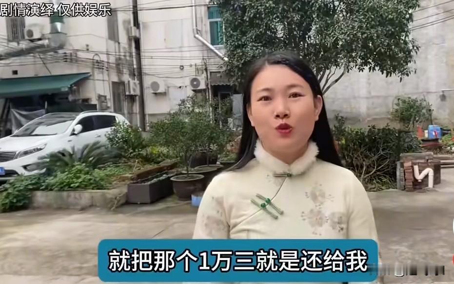 还有这样的相亲对象吗？男孩给女孩送了一个包包，在一起吃完饭，女孩说我们不合适，不