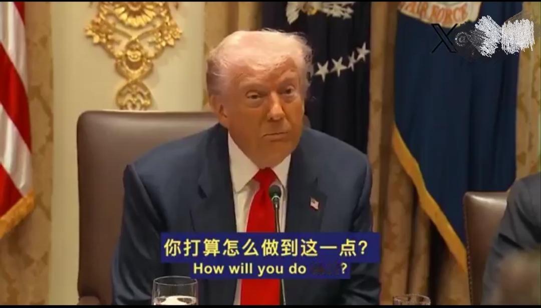 特朗普谈哈马斯必须解除武装！！！特朗普说哈马斯必须解除武装，他们会解除武装。