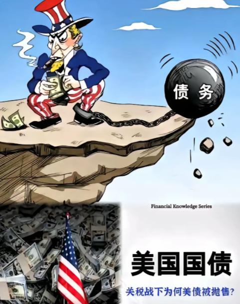美国跟中国同步，中国国庆放假，美国政府机构关停，就等中国拿钱救美国经济，这回可不