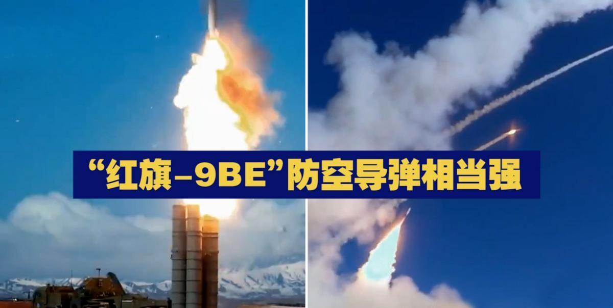 8月27日，以色列媒体认为，以色列当局可能在今年8月底-12月之间对伊朗发动新一