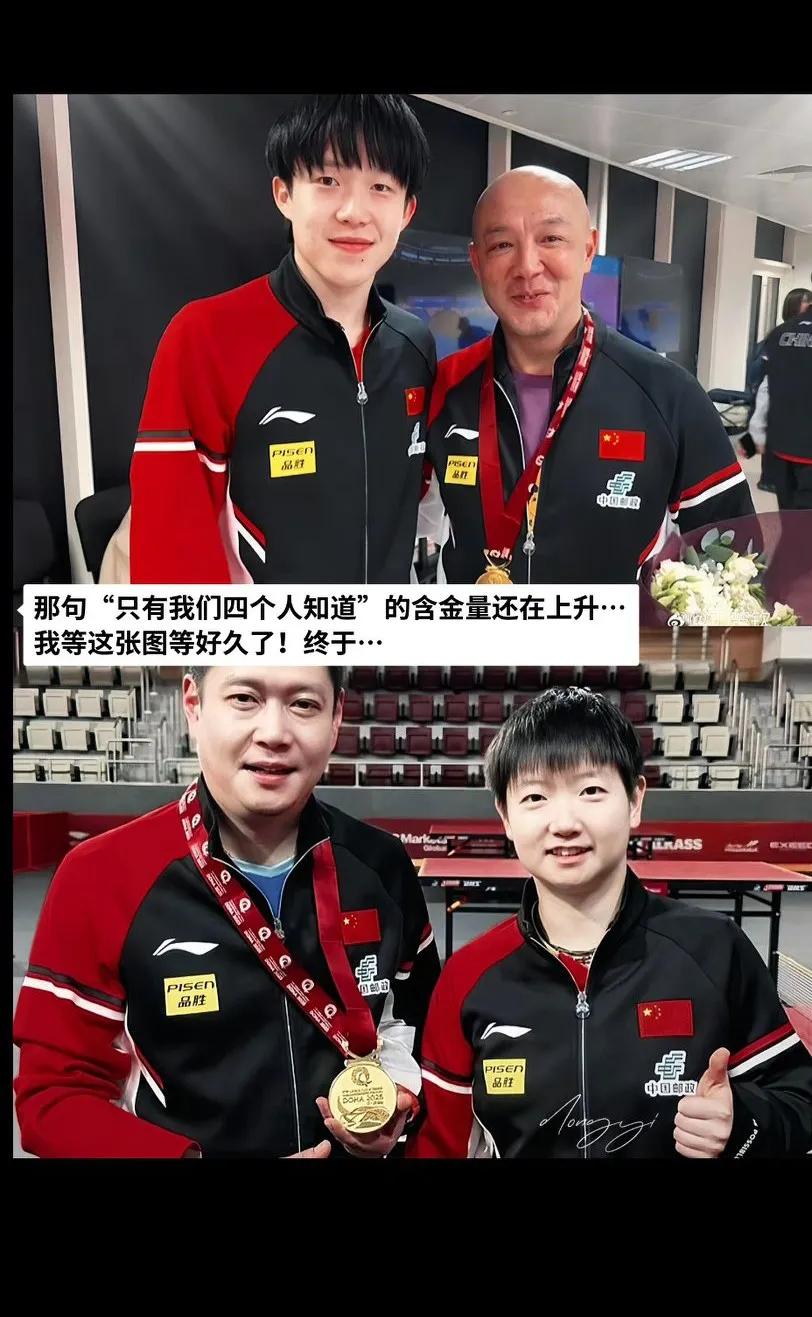 肖爸邱爸莎头德华牛牛佳佳大头白告最好一家人[赞]孩子也是缘份