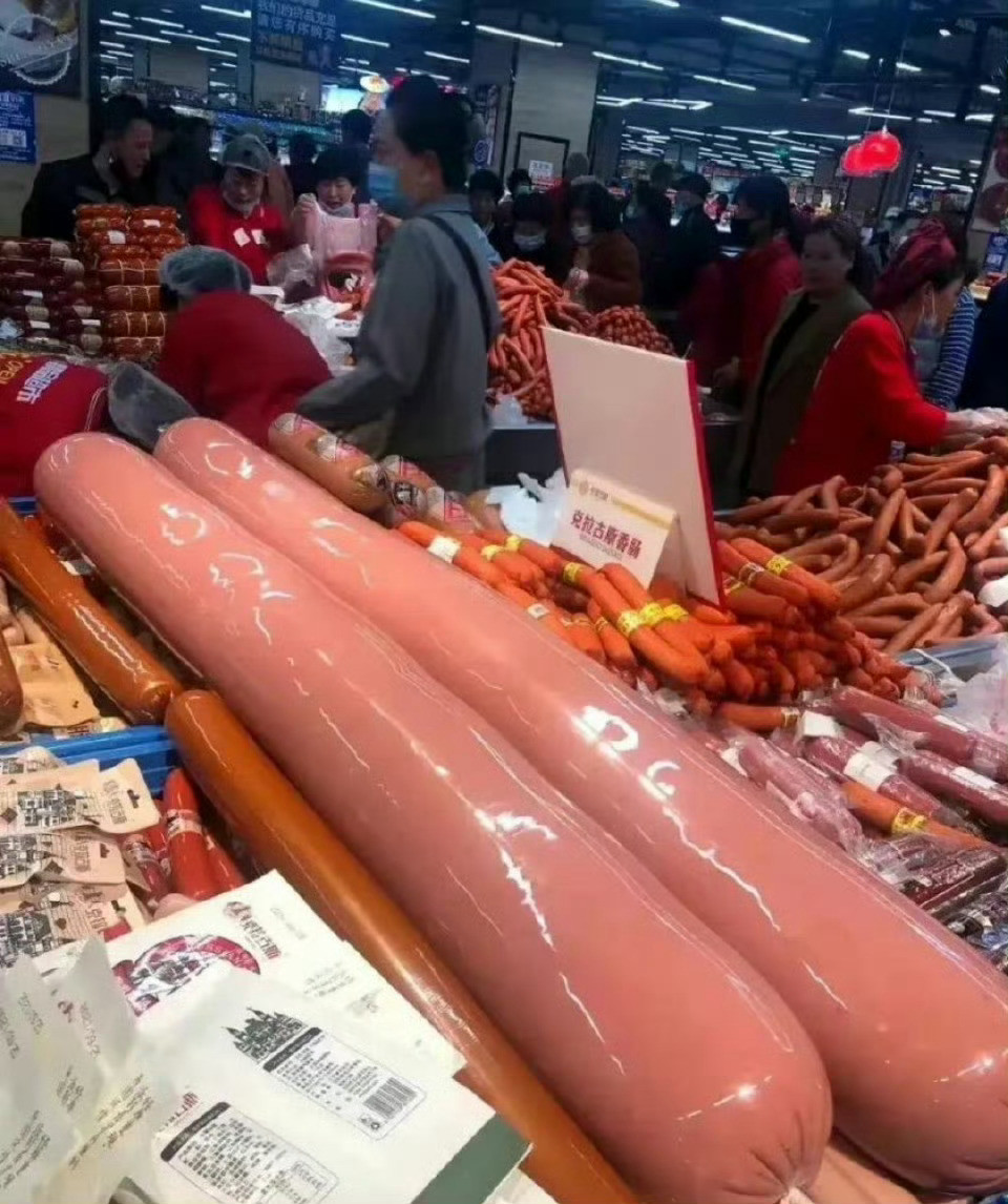 网友：卖两年都卖不出去一根​​​​