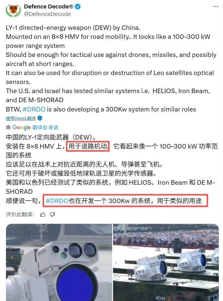 不出意外，三哥看到咱们有的，要么会说没用，要么就会说他也有。不过，这位三哥在吹