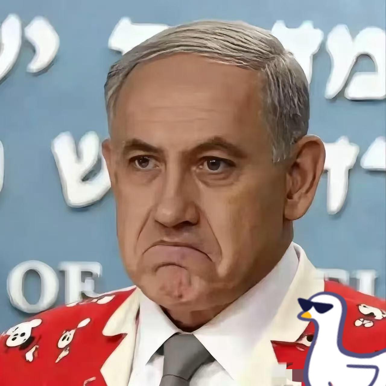 快报！快报！11月21日，财联社援引央视新闻报道，以色列安全内阁20日晚间开会