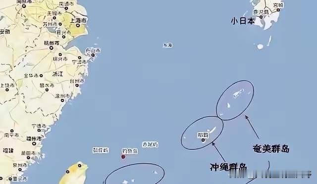 对付日本，要得就是这种霸气！人民日报点名：没一条国际条约写过琉球归日本。