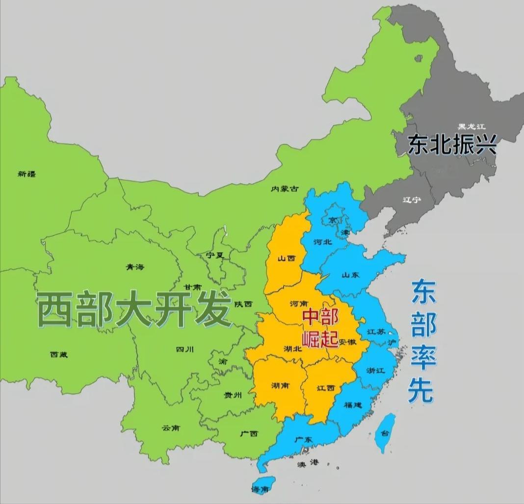 沿海克星这个说法，指的其实是湖北，更准确地说是武汉。源头大概能追溯到十多年前中部