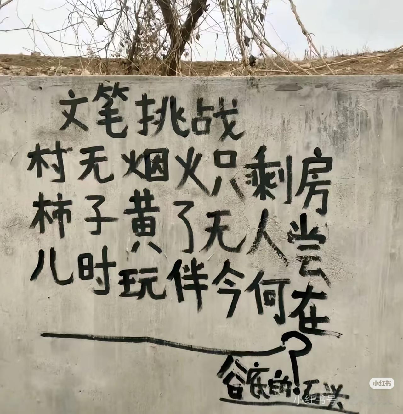 初恋已成丈母娘