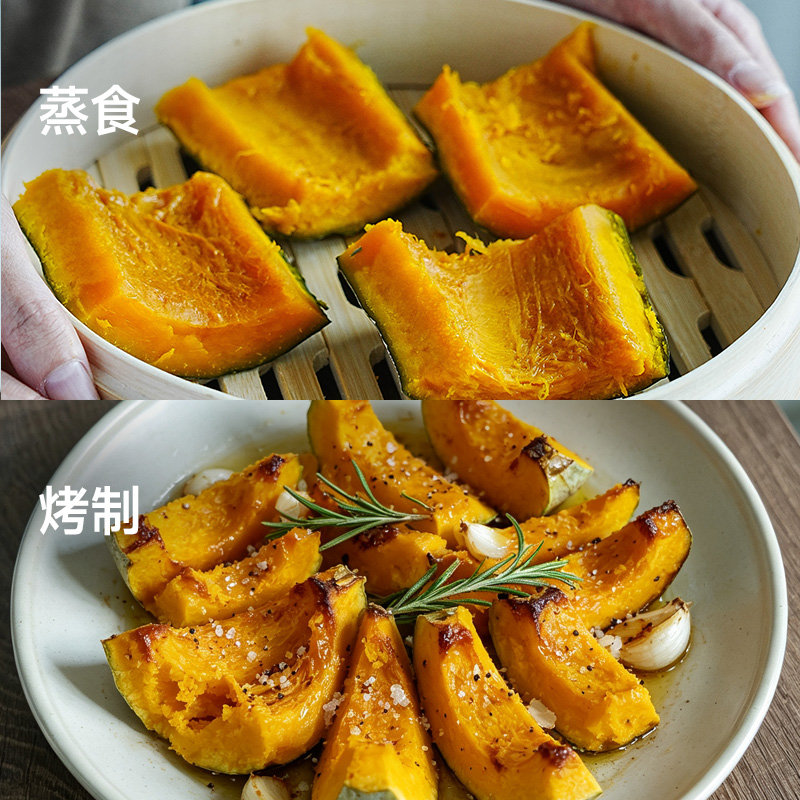 一句话卖点：新疆露天种植自然生长，瓜肉金红饱满绵糯，栗香浓郁自带回甘，解锁粗粮地