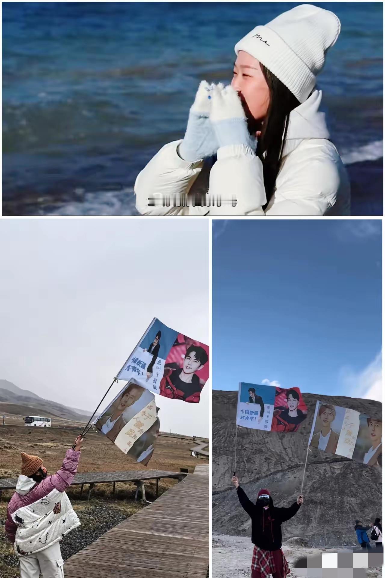 见过这么勇敢的粉丝吗？粉丝们时时刻刻都在想念小于，不是嘴上说说而已，而是付出行动