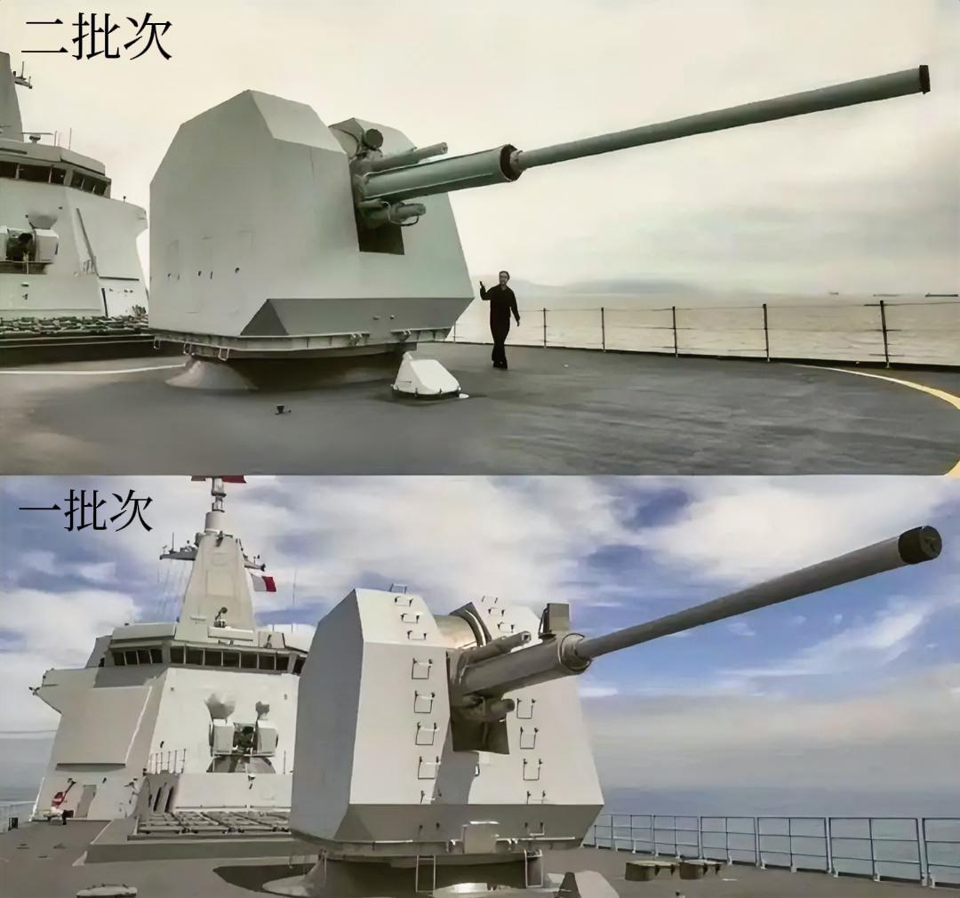 这是055型驱逐舰两个批次的主炮，虽然都是H/PJ-45型130毫米70倍径单管