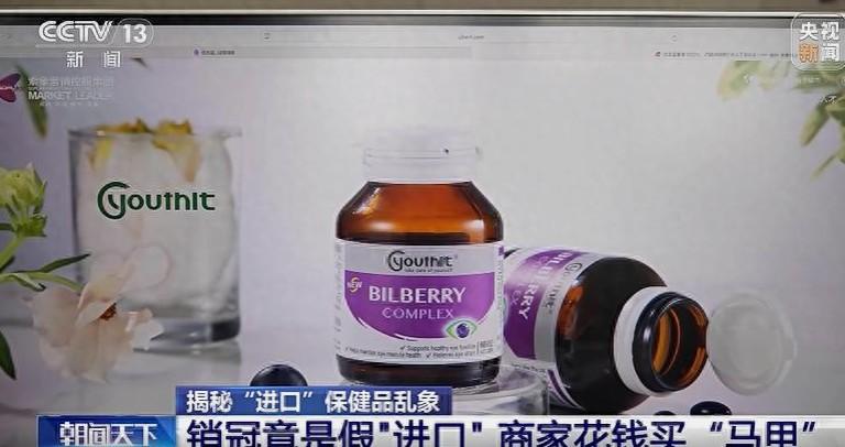 之前喜欢很董宇辉，知识和典故他是张口就来，侃侃而谈。 感觉光听他说话都是增长