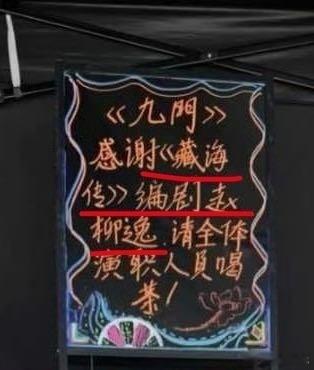 和感冒的🐟一样刻脑门子上​​​