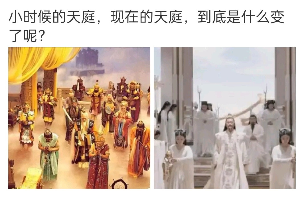 以前是突出“神仙”后面仙侠仙侠，追求仙了，所以一个个穿着白纱来体现仙。​​​