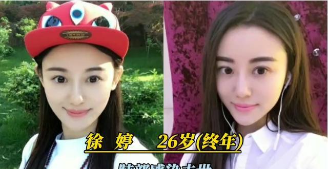 45岁的罗慧娟因胰腺癌离世。42岁的陈晓旭因乳腺癌离世。42岁的邓丽君因哮喘