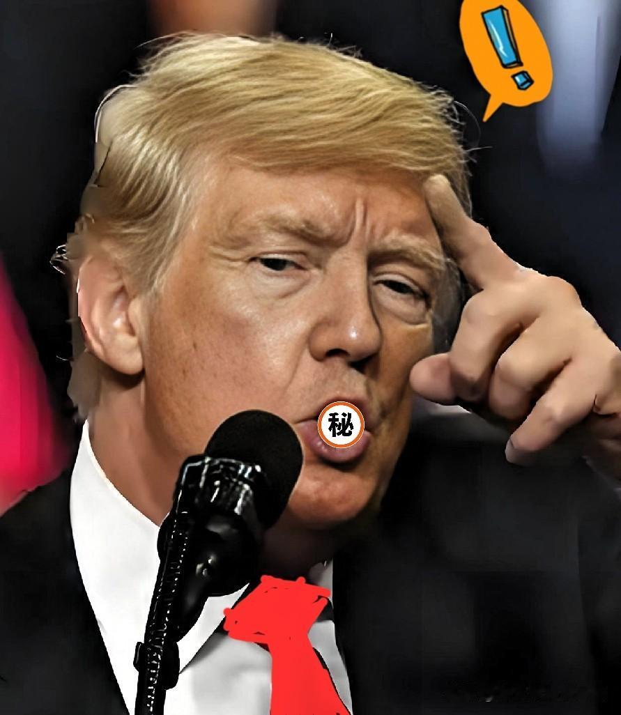 快讯！美国传来新消息！美东