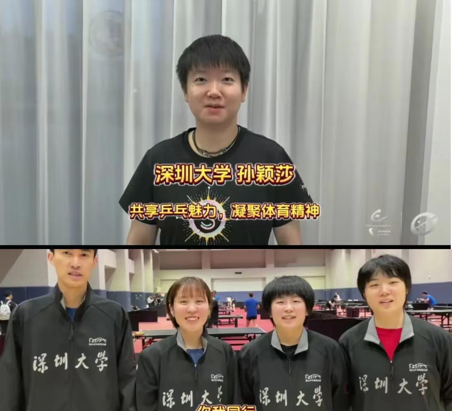 莎莎你那憋不住笑的发言，笑逗了！这突如其来的笑声，打破了队员们集合的