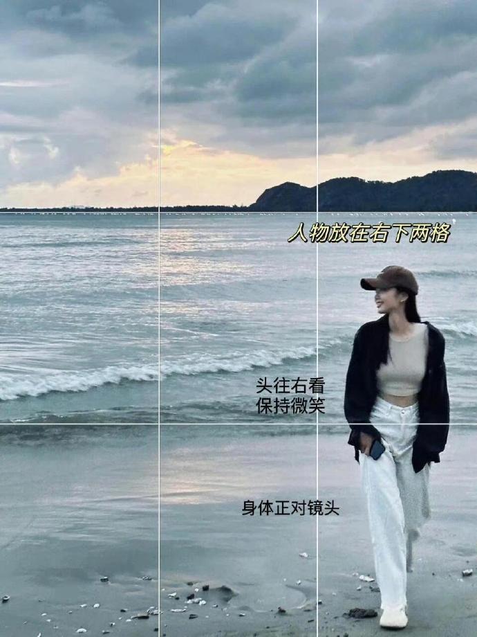 出游海边氛围感拍照姿势📸一键get√拍照技巧摄影