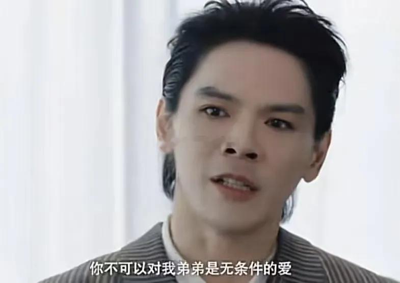 向佐不理解父母为什么这么不待见弟弟，甚至弟弟不能回家，向佐：“我每次想到他，我都